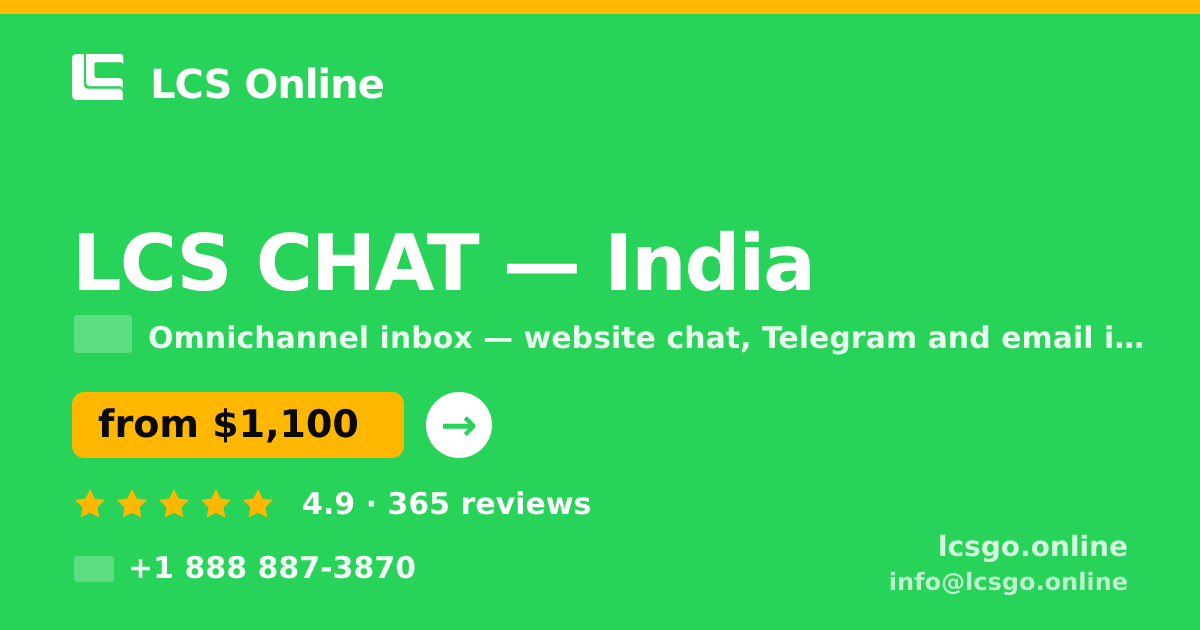 LCS CHAT in India — from $1,100/mo, rated 4.9/5 by 365 clients. LCS Online.