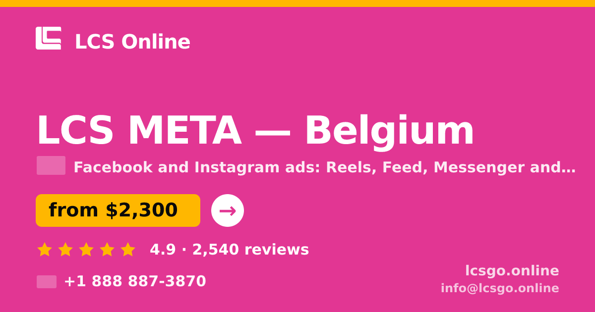 LCS META in Belgium — from $2,300/mo, rated 4.9/5 by 2540 clients. LCS Online.