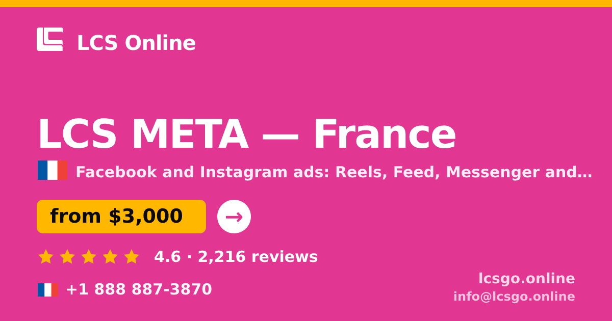LCS META in France — from $3,000/mo, rated 4.6/5 by 2216 clients. LCS Online.