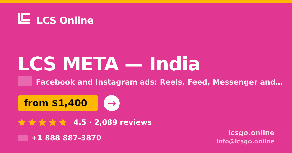 LCS META in India — from $1,400/mo, rated 4.5/5 by 2089 clients. LCS Online.