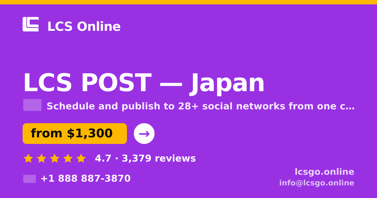 LCS POST in Japan — from $1,300/mo, rated 4.7/5 by 3379 clients. LCS Online.