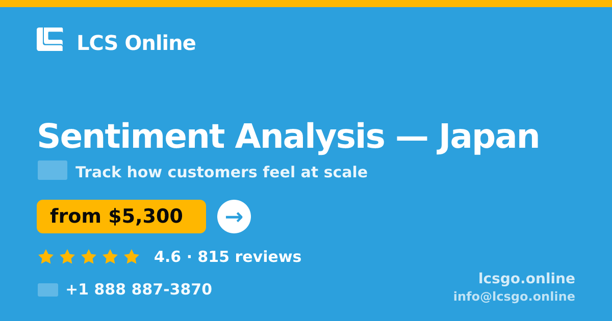 Sentiment Analysis in Nagoya — from $4,900, rated 4.6/5 by 2755 clients. LCS Online.