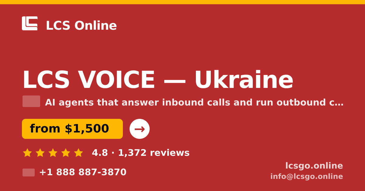 LCS VOICE in Ukraine — from $1,500/mo, rated 4.8/5 by 1372 clients. LCS Online.